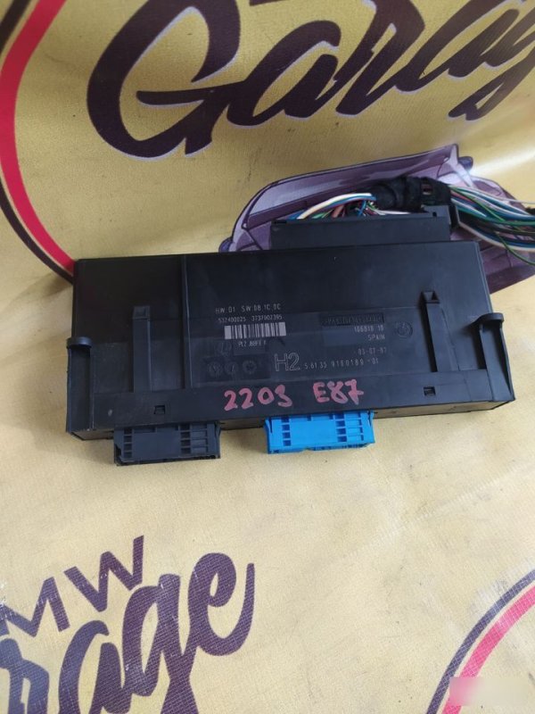 Блок комфорта, 2500 рублей, Орёл