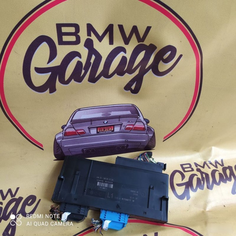 Блок комфорта, 3000 рублей, Орёл