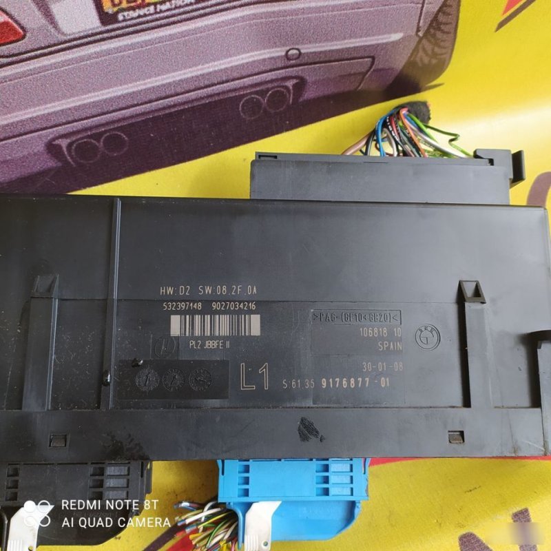 Блок комфорта, 3000 рублей, Орёл