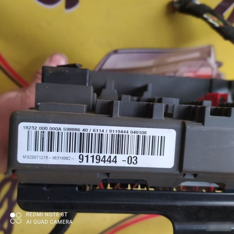 Блок предохранителей, 2000 рублей, Орёл