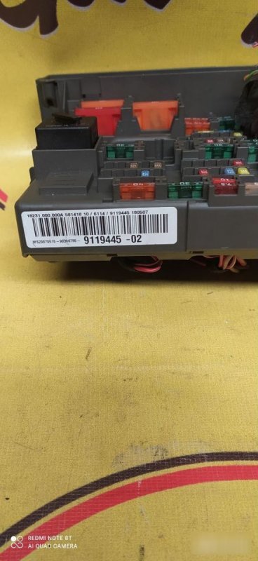 Блок предохранителей, 2500 рублей, Орёл