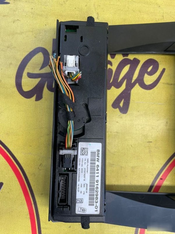 Блок управления печкой, 2200 рублей, Орёл