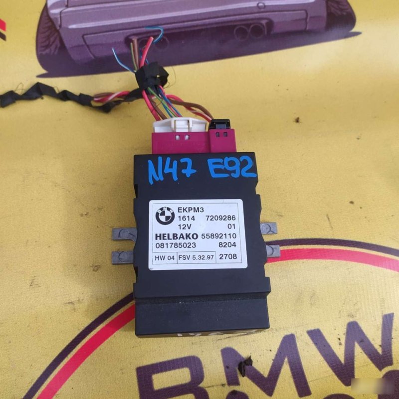 Блок управления топливным насосом, 2300 рублей, Орёл