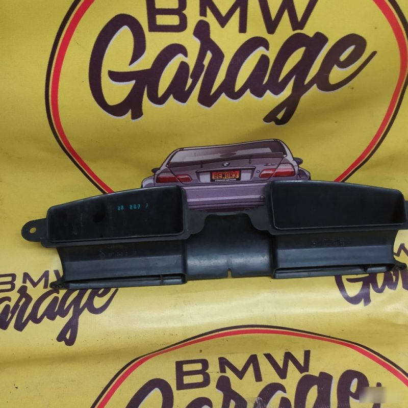 Воздухозаборник, 2300 рублей, Орёл