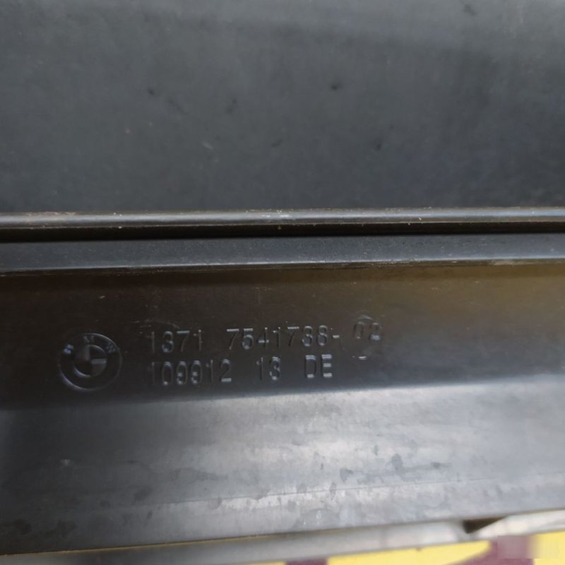 Воздухозаборник, 2300 рублей, Орёл