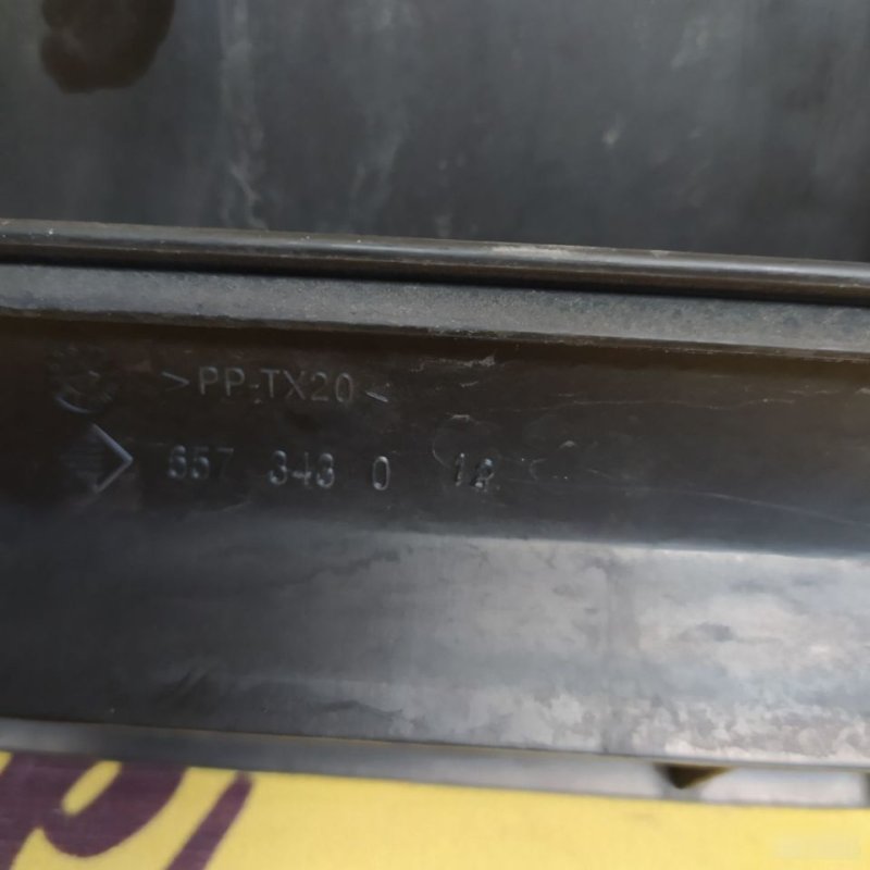 Воздухозаборник, 2300 рублей, Орёл