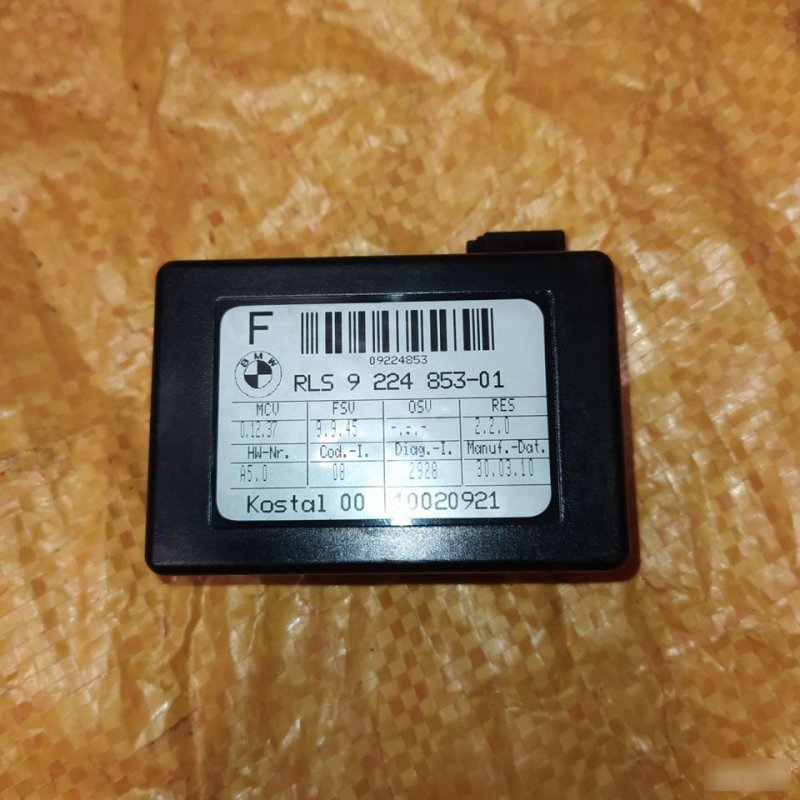 Датчик дождя, 2500 рублей, Орёл