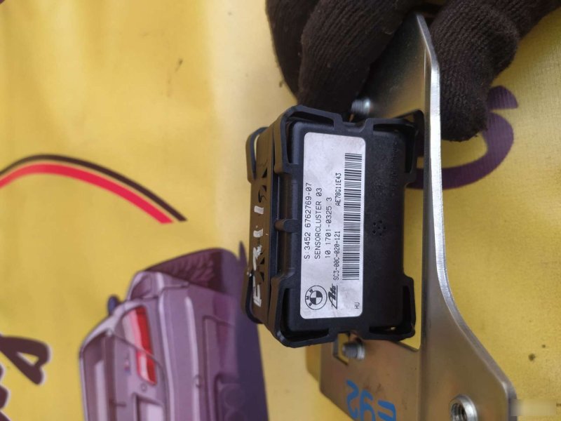 Датчик уровня оборотов, 1000 рублей, Орёл