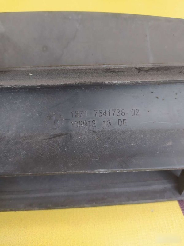 Кожух воздухозаборника, 2500 рублей, Орёл