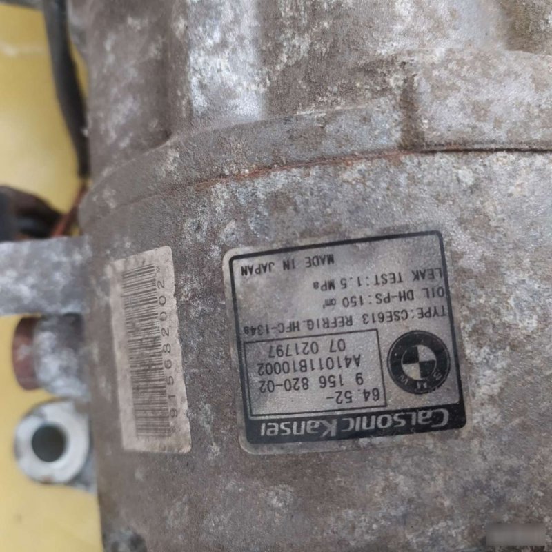 Компрессор кондиционера, 10000 рублей, Орёл