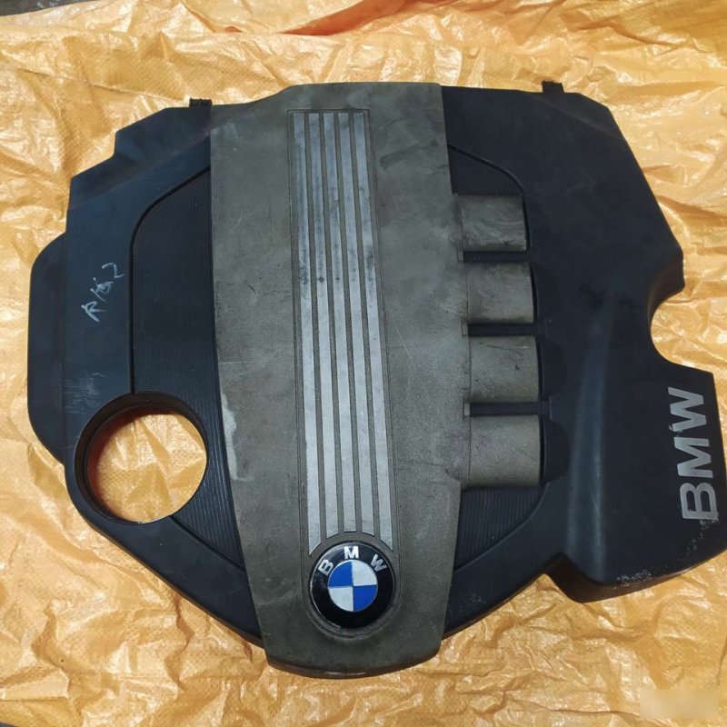 Крышка ДВС, 1999 рублей, Орёл