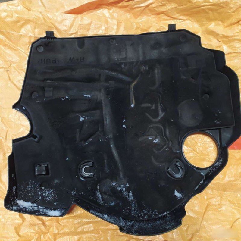 Крышка ДВС, 1999 рублей, Орёл