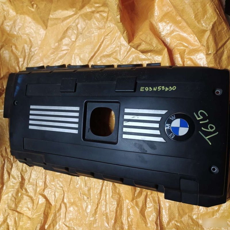 Крышка ДВС, 2999 рублей, Орёл