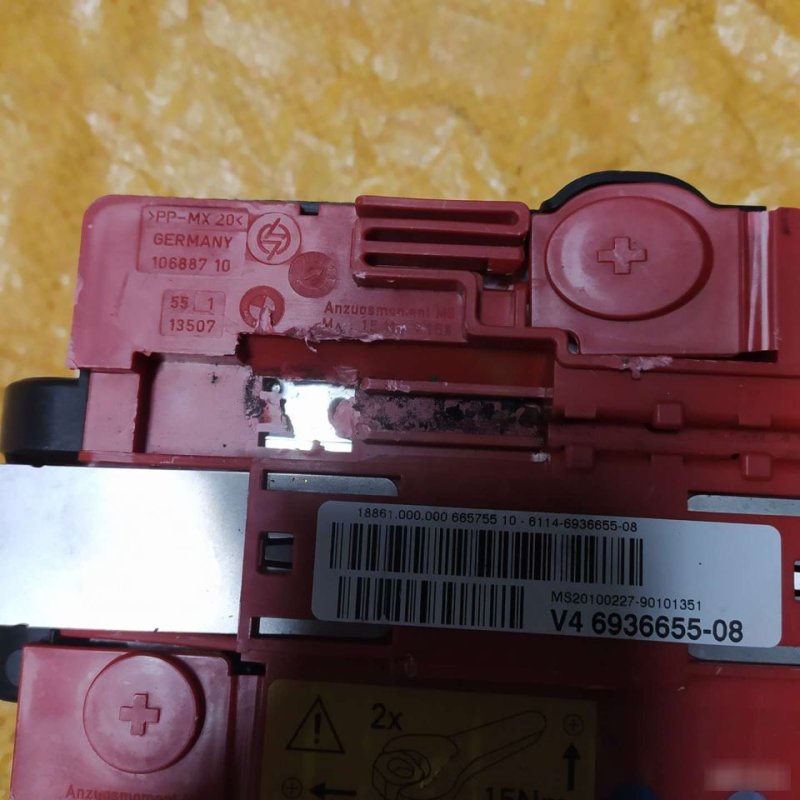 Монтажный блок с предохранителем, 1000 рублей, Орёл