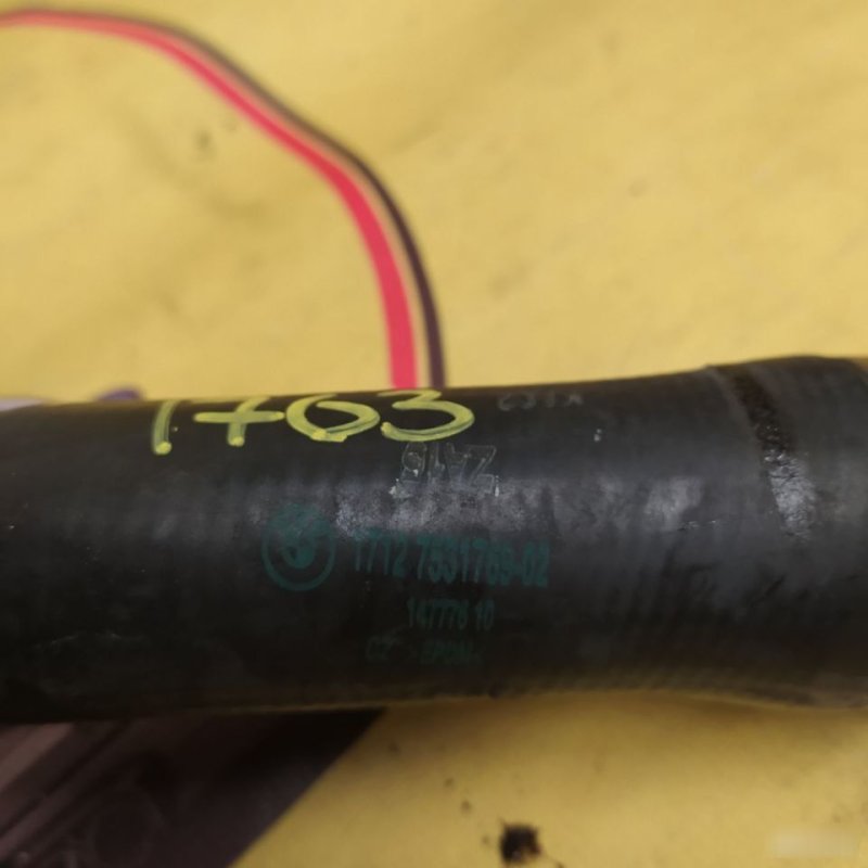 Патрубок, 2499 рублей, Орёл