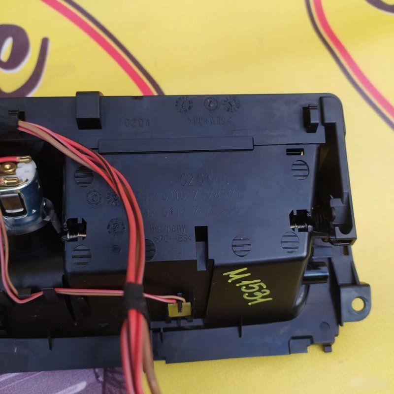 Пепельница, 1500 рублей, Орёл