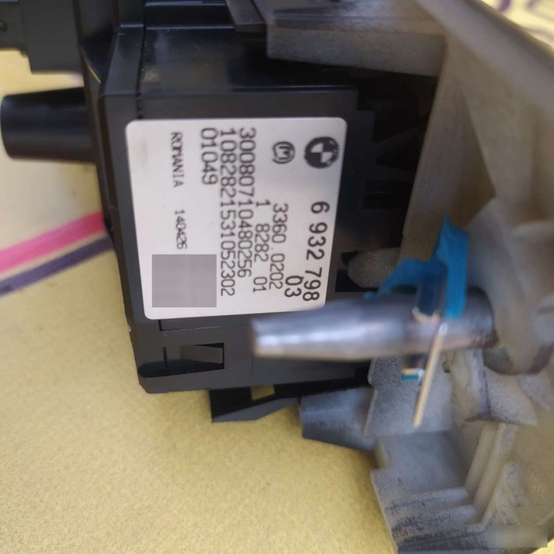 Переключатель света, 1450 рублей, Орёл