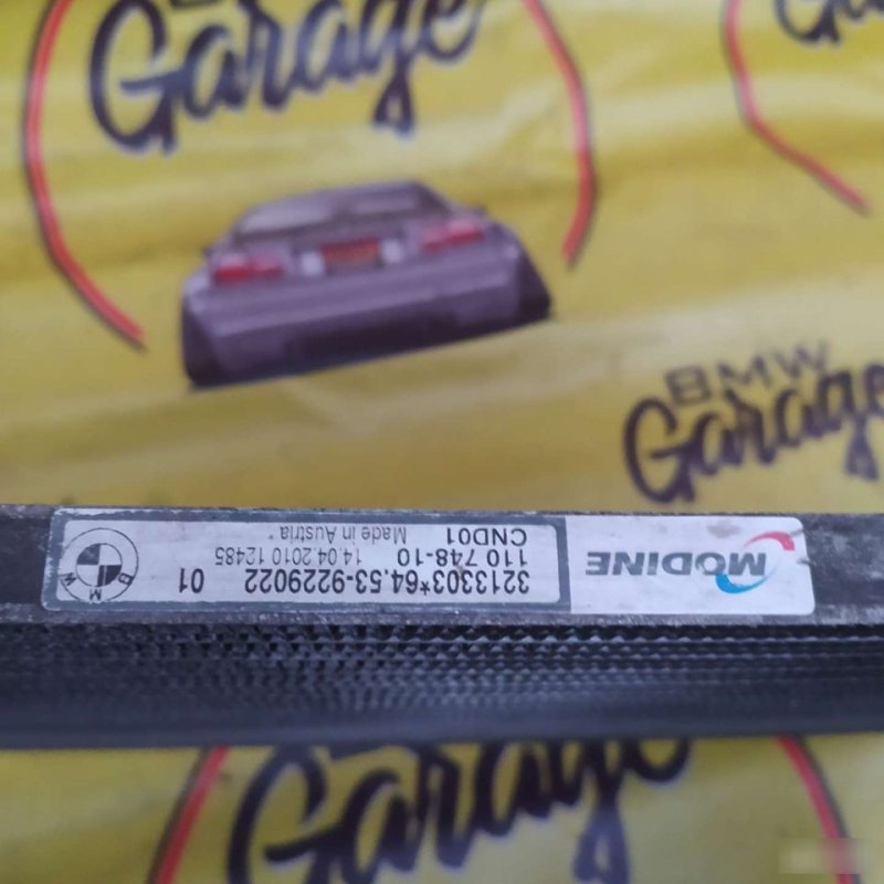 Радиатор кондиционера, 6000 рублей, Орёл