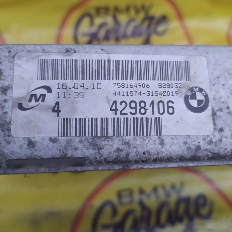 Радиатор охлаждения ДВС, 10000 рублей, Орёл