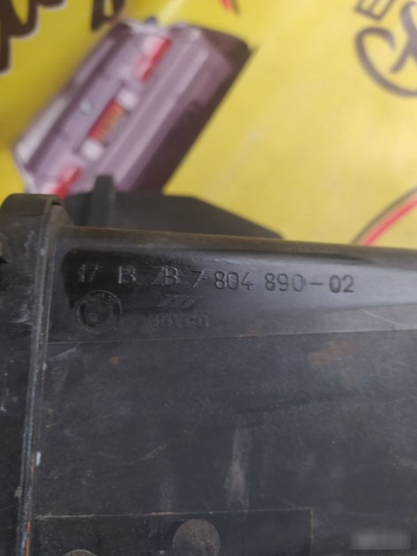 Расширительный бачок, 3300 рублей, Орёл