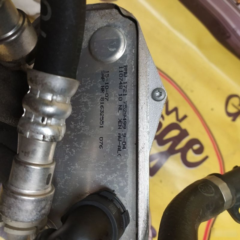 Теплообменник АКПП, 4000 рублей, Орёл