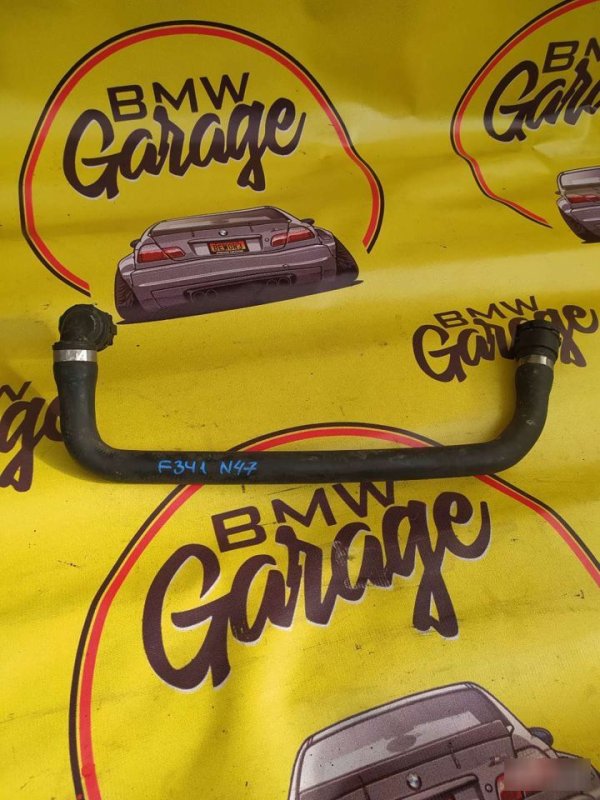 Шланг насоса ож, 600 рублей, Орёл