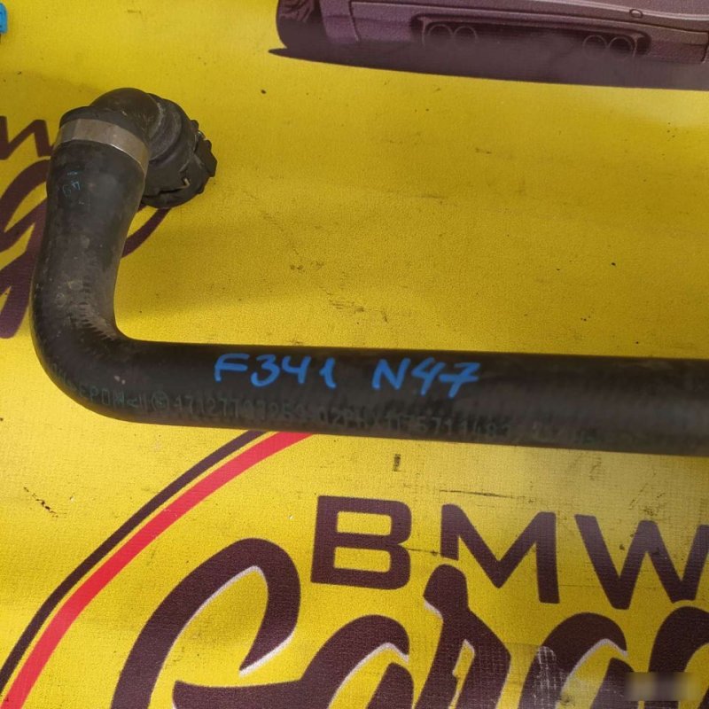 Шланг насоса ож, 600 рублей, Орёл