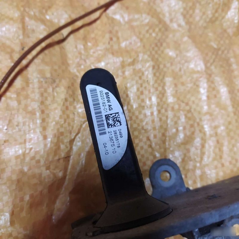 Антенна телефона, 2000 рублей, Орёл