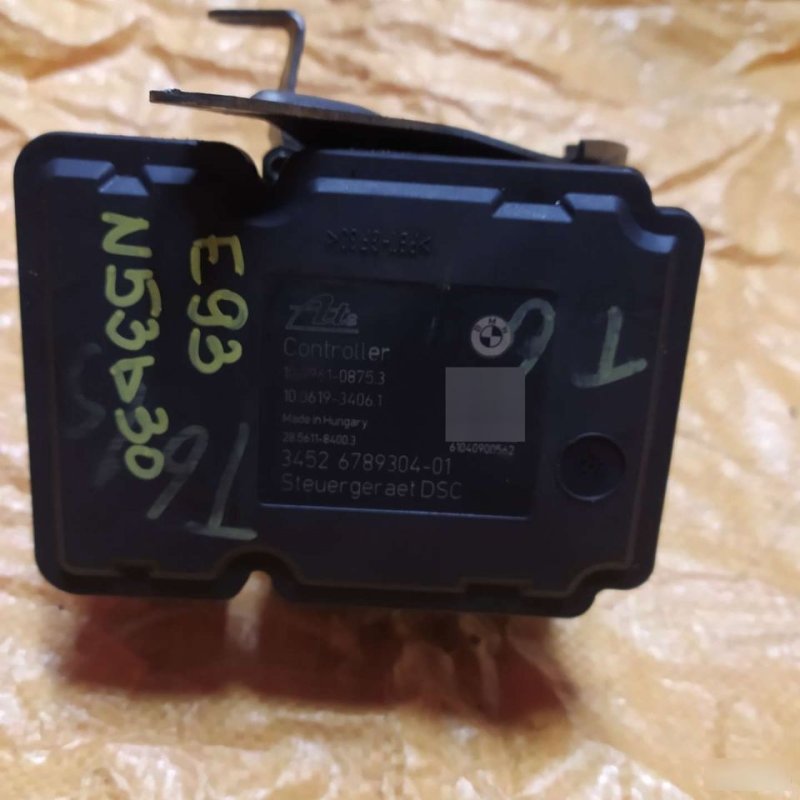 Блок ABS, 5000 рублей, Орёл