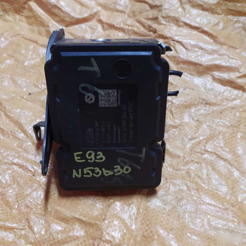 Блок ABS, 5000 рублей, Орёл