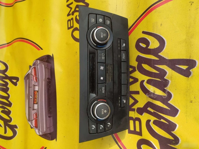 Блок управления климат-контроля, 3000 рублей, Орёл