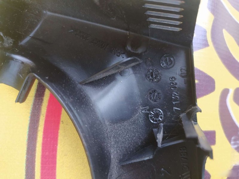 Детали ножки зажима зеркала, 1200 рублей, Орёл