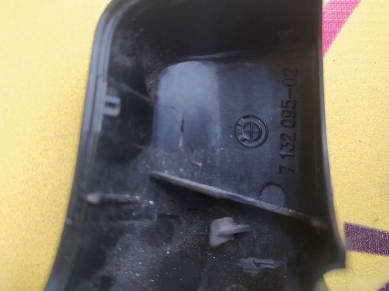 Детали ножки зажима зеркала, 1200 рублей, Орёл