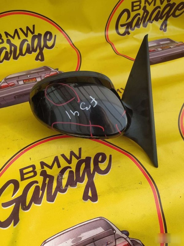 Зеркало, 5000 рублей, Орёл