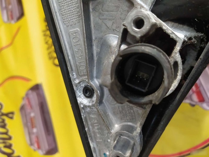 Зеркало, 5000 рублей, Орёл