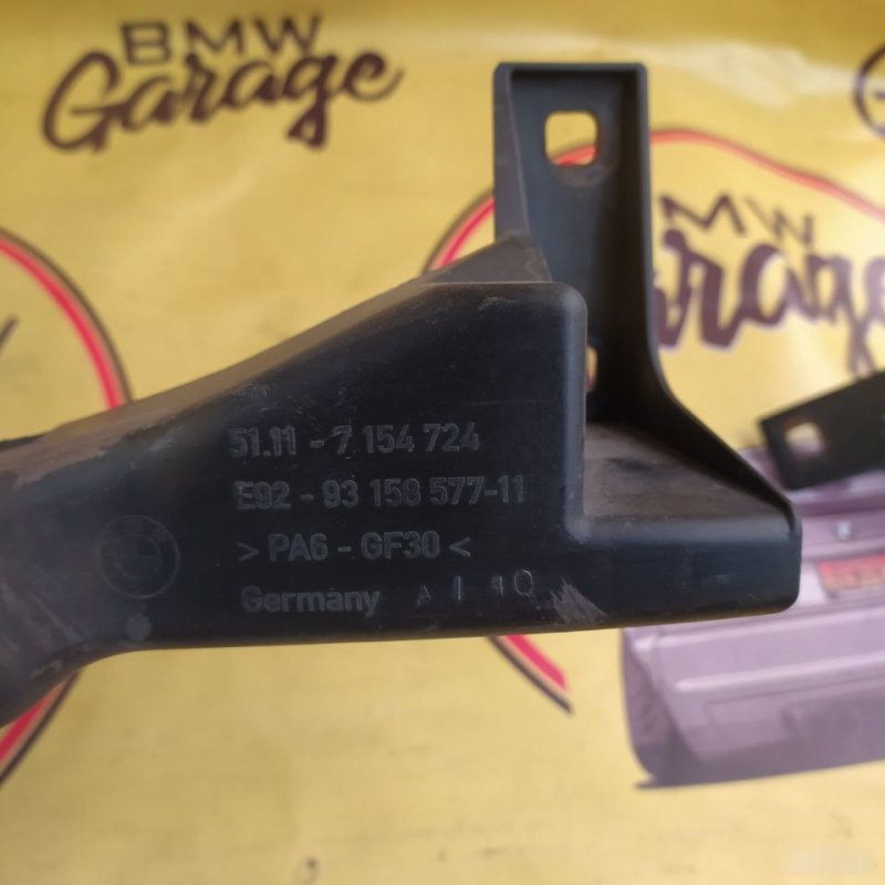 Кронштейн фары, 5500 рублей, Орёл