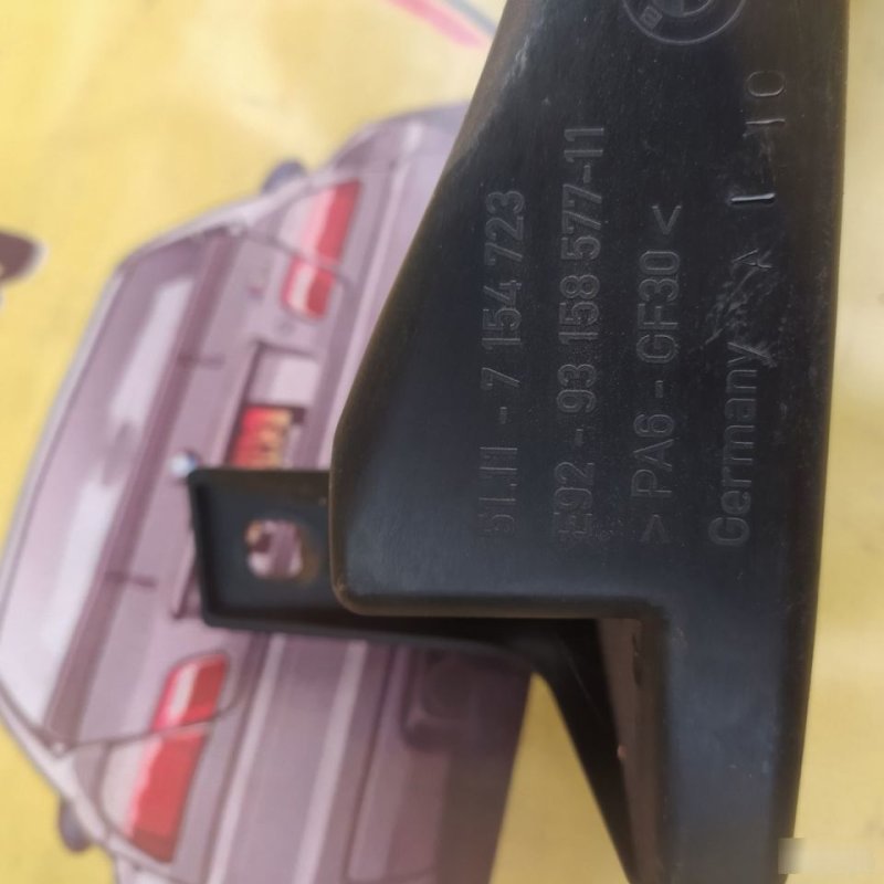 Кронштейн фары, 5500 рублей, Орёл