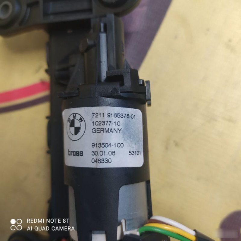 Механизм подачи ремня безопасности, 4500 рублей, Орёл