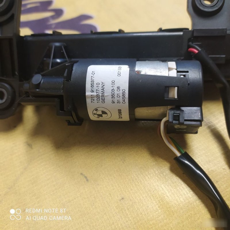 Механизм подачи ремня безопасности, 5000 рублей, Орёл