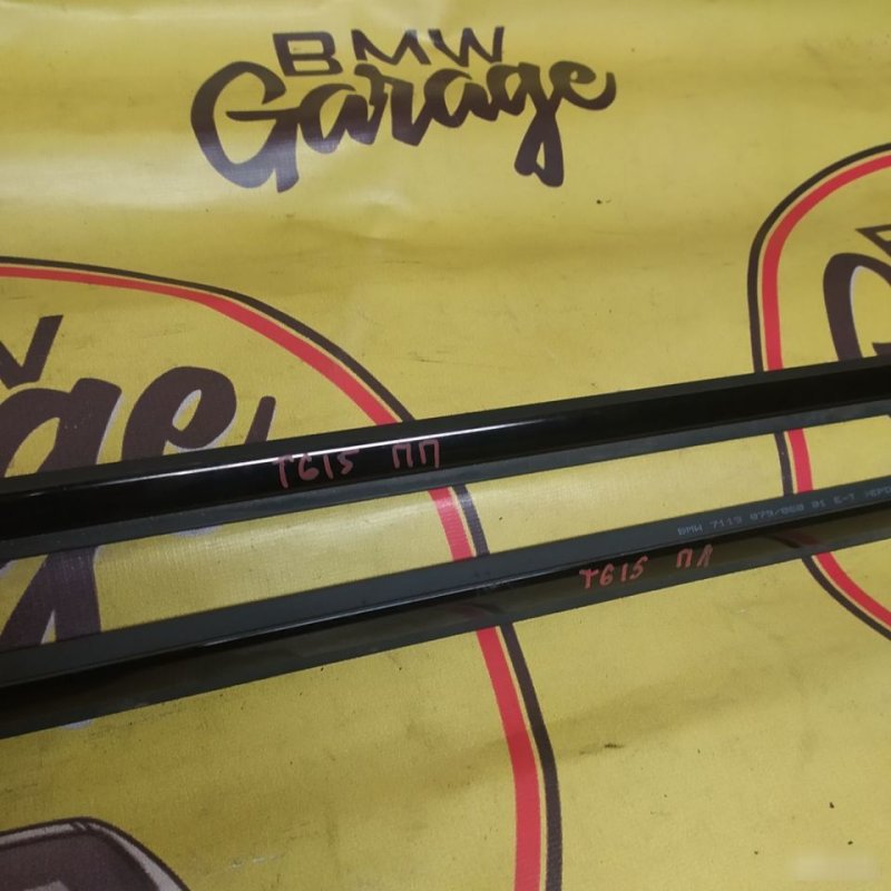 Молдинг, 8000 рублей, Орёл