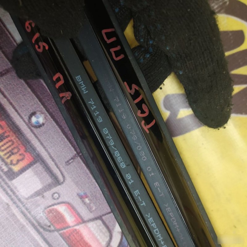 Молдинг, 8000 рублей, Орёл