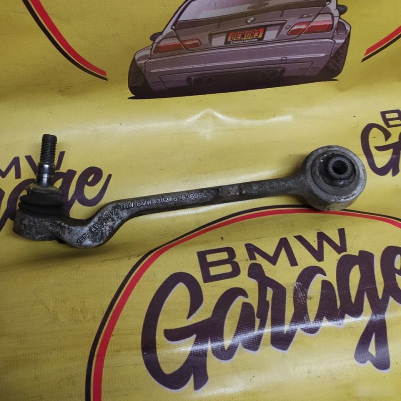 Рычаг поперечный, 2200 рублей, Орёл