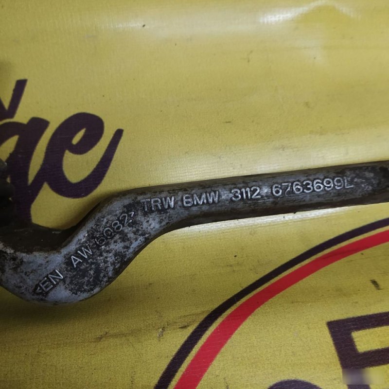 Рычаг поперечный, 2200 рублей, Орёл