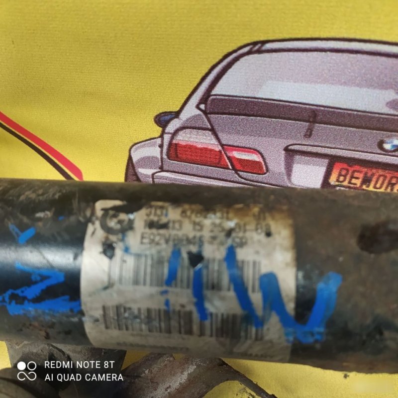 Стойка, 8000 рублей, Орёл