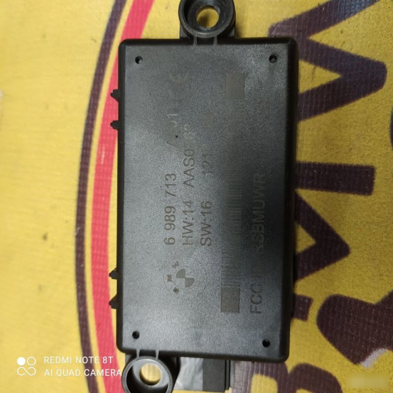 Блок двери, 1500 рублей, Орёл