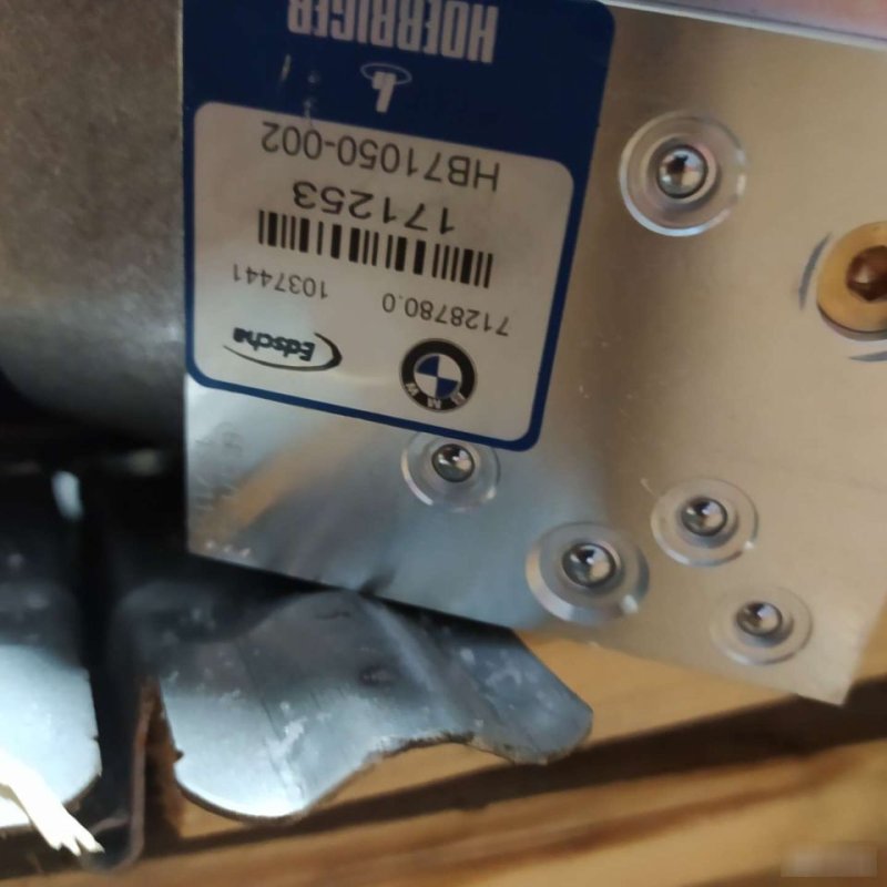 Гидроагрегат складной крыши, 40000 рублей, Орёл