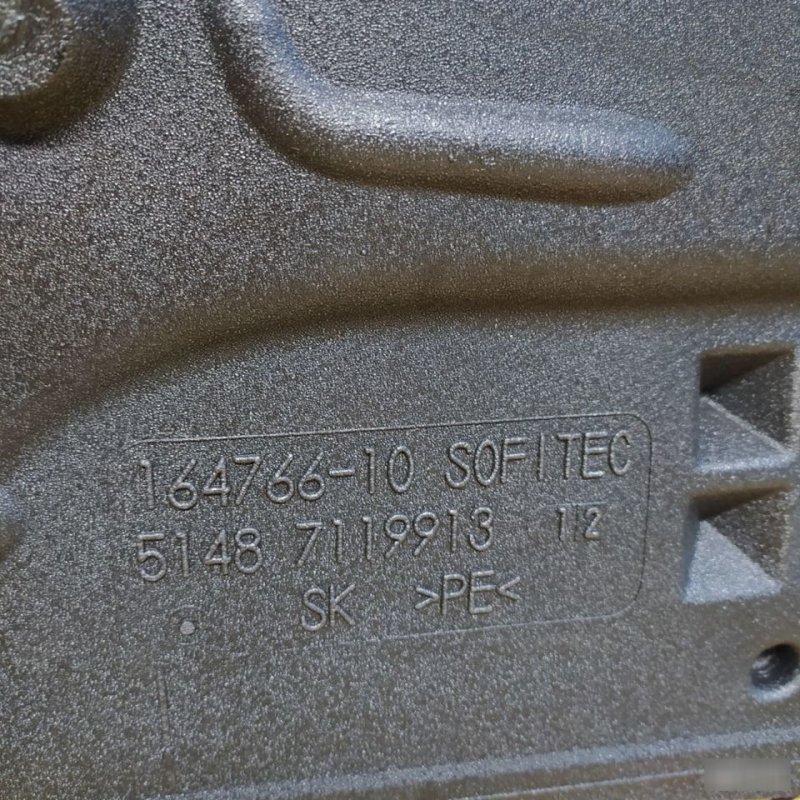 Шумоизоляция двери, 1300 рублей, Орёл