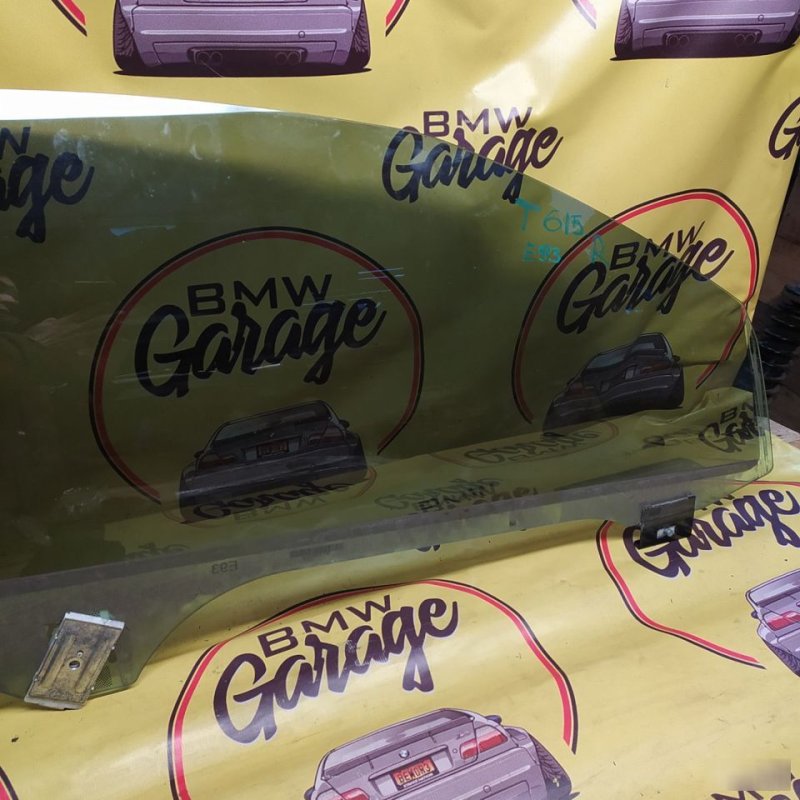 Стекло, 2500 рублей, Орёл