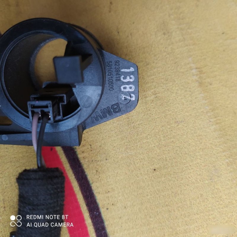 Антенна аварийного запуска, 1000 рублей, Орёл