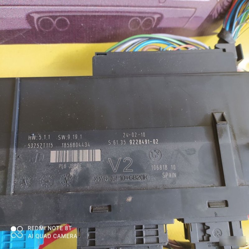 Блок комфорта, 3000 рублей, Орёл